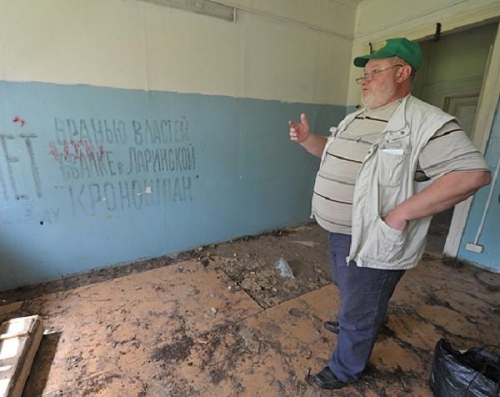 Враг государства, разрушитель финансовой системы России Михаил Шляпников