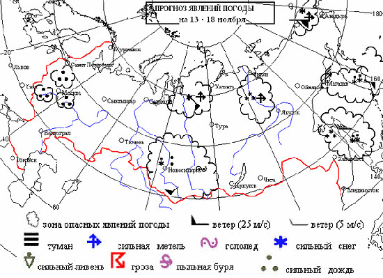 Карта погоды ставропольский край