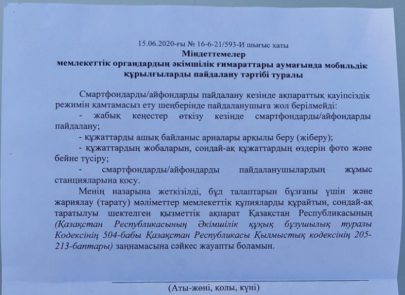 Порно лесбиянки анал үлкен белдік