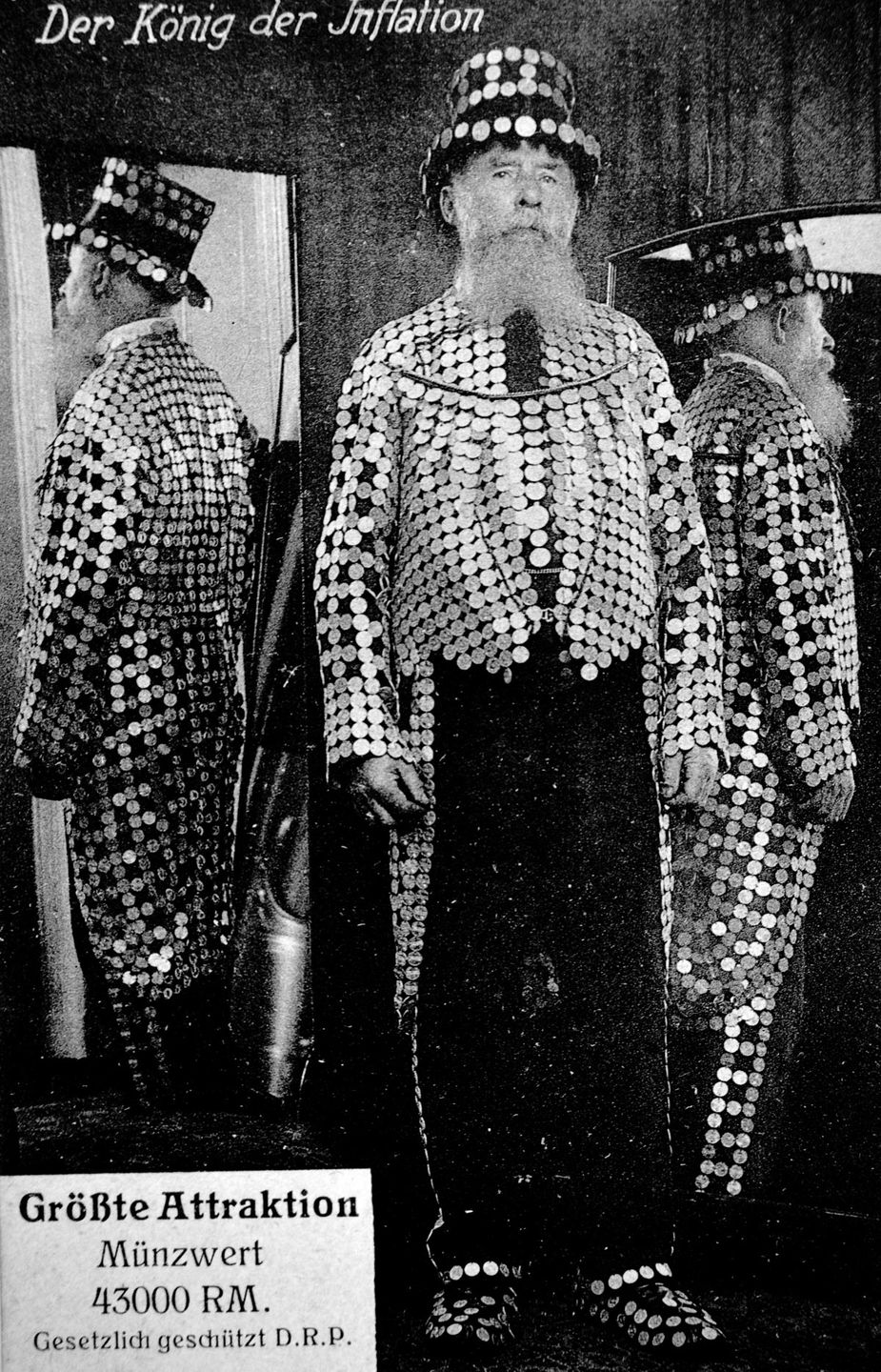 гиперинфляция германия